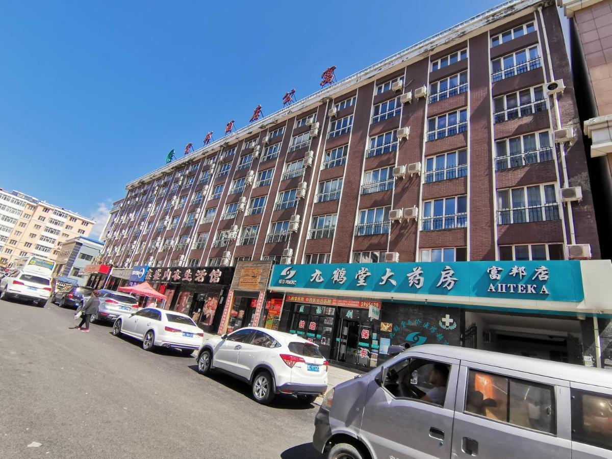 Fubang Hotel Apartment Suifenhe Exterior foto